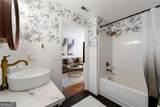 800 Peachtree Street - Photo 12