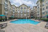 800 Peachtree Street - Photo 15