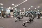 800 Peachtree Street - Photo 16