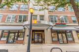 800 Peachtree Street - Photo 20