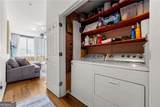 800 Peachtree Street - Photo 3