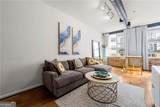 800 Peachtree Street - Photo 5