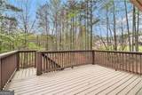 7497 Treehouse Court - Photo 41