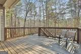 7497 Treehouse Court - Photo 42