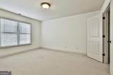 7497 Treehouse Court - Photo 49