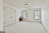7497 Treehouse Court - Photo 52