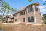 7497 Treehouse Court - Photo 82
