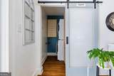 165 Carter Avenue - Photo 12