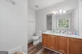 1980 Brayton Court - Photo 20