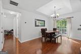 1980 Brayton Court - Photo 7
