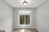 584 Fernstone Trail - Photo 11