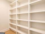 1290 New Hope Church Road - Photo 15