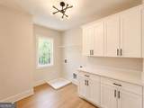 1290 New Hope Church Road - Photo 16
