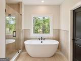 1290 New Hope Church Road - Photo 19