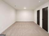 1290 New Hope Church Road - Photo 26