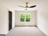 1290 New Hope Church Road - Photo 34