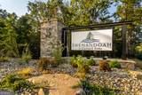 2385 Springfield Parkway - Photo 15