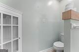 2325 Claxton Dairy Road - Photo 27