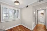 1990 Wellbourne Drive - Photo 14