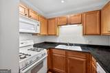1990 Wellbourne Drive - Photo 18