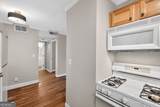 1990 Wellbourne Drive - Photo 19