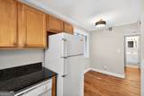 1990 Wellbourne Drive - Photo 20