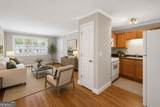 1990 Wellbourne Drive - Photo 5