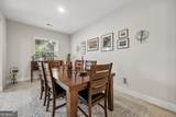 105 Nutgall Drive - Photo 10