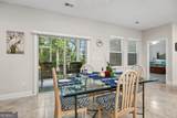 105 Nutgall Drive - Photo 16