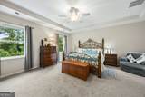 105 Nutgall Drive - Photo 20