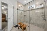 105 Nutgall Drive - Photo 24