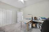 105 Nutgall Drive - Photo 29