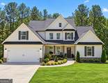 467 Longwood Place - Photo 1