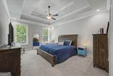467 Longwood Place - Photo 21