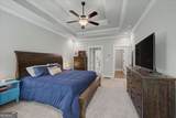 467 Longwood Place - Photo 22