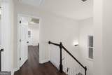 1888 Joseph E Boone Boulevard - Photo 21