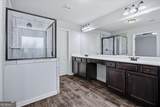 180 Pebblefield Trace - Photo 18