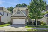 180 Pebblefield Trace - Photo 2