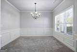 180 Pebblefield Trace - Photo 5
