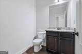 180 Pebblefield Trace - Photo 6