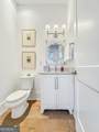 200 Mado Lane - Photo 11