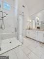 200 Mado Lane - Photo 13