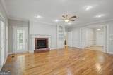 1136 Cole Lake Road - Photo 16