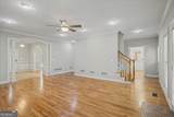 1136 Cole Lake Road - Photo 17