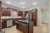 1136 Cole Lake Road - Photo 19