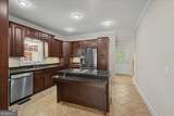 1136 Cole Lake Road - Photo 20