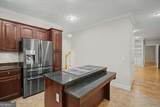 1136 Cole Lake Road - Photo 22