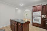 1136 Cole Lake Road - Photo 24