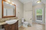 1136 Cole Lake Road - Photo 32
