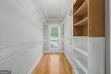 1136 Cole Lake Road - Photo 36